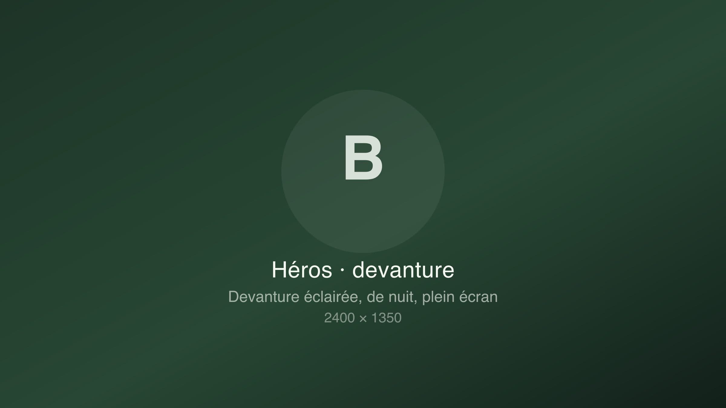 La devanture éclairée du shop, de nuit